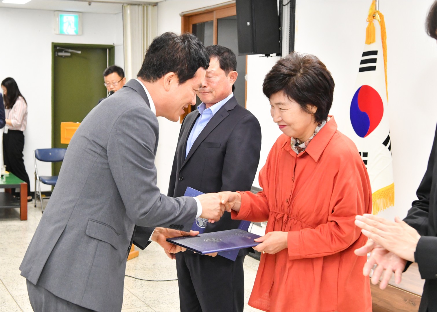 정례조례 및 직장교육 5