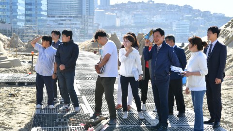 모래축제 현장방문