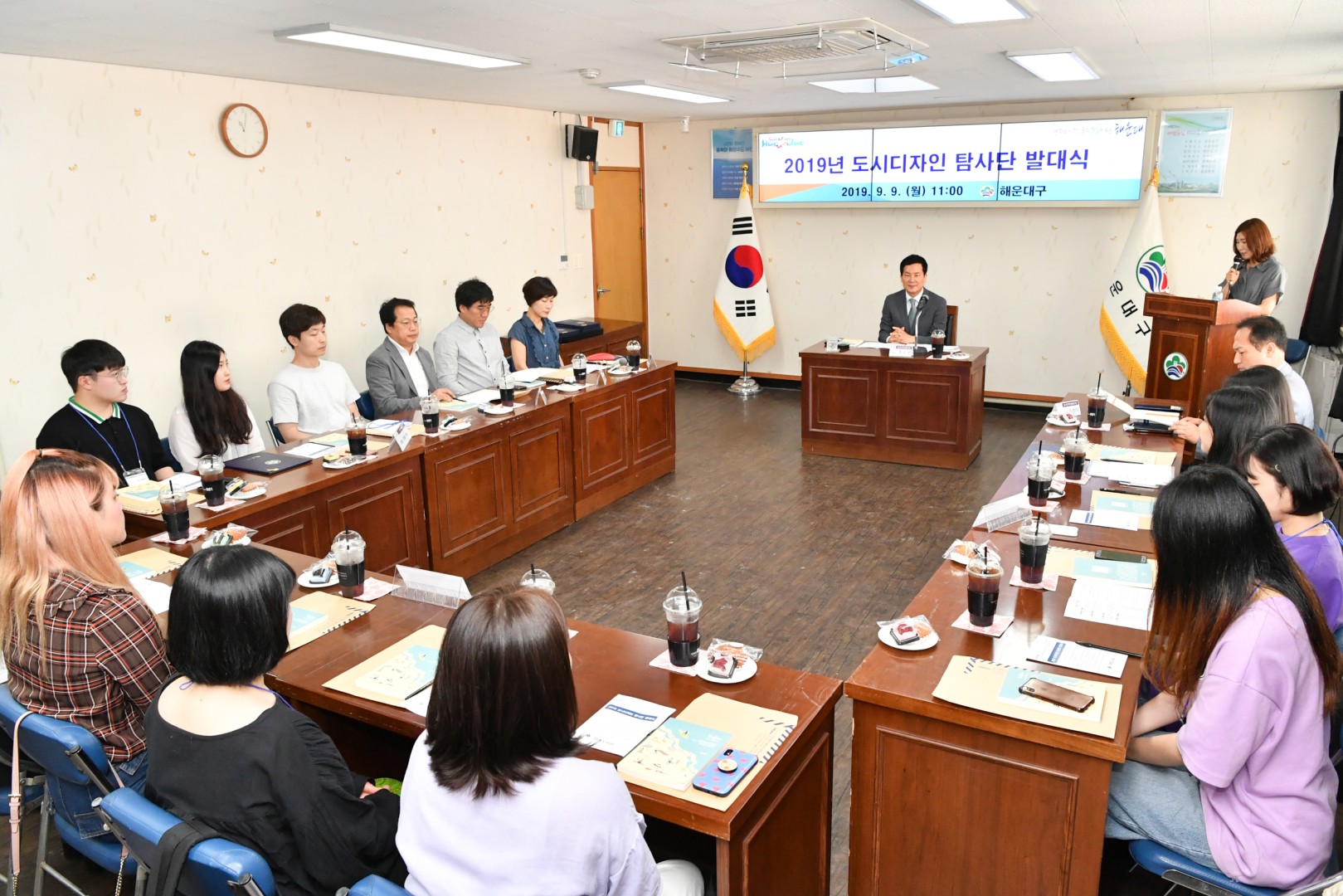 도시디자인탐사단 발대식 4