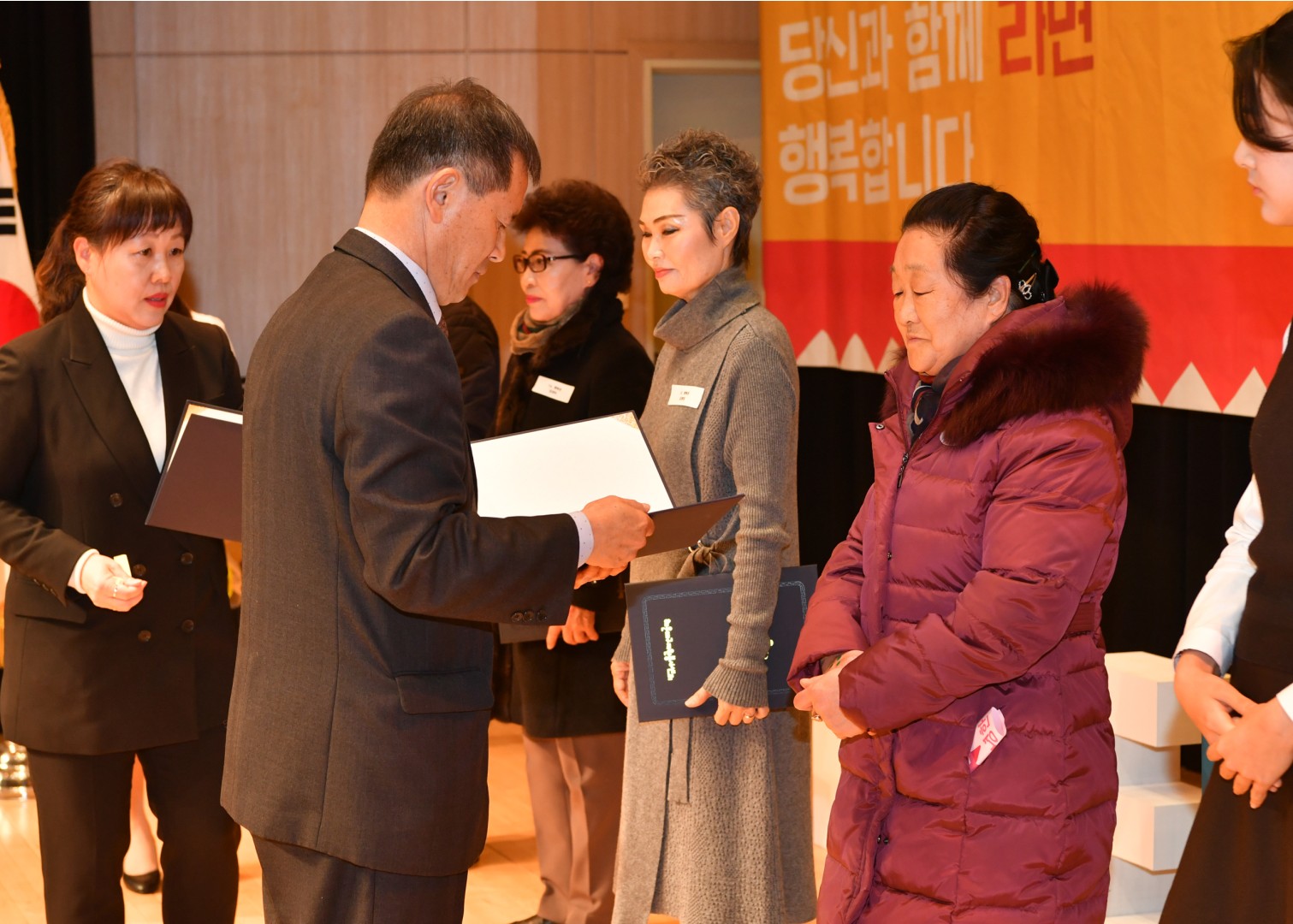 자원봉사 대상 수상식 32