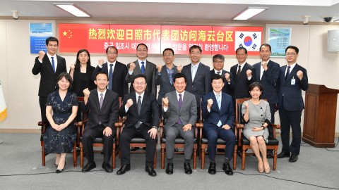 중국 일조시 관계자 방문