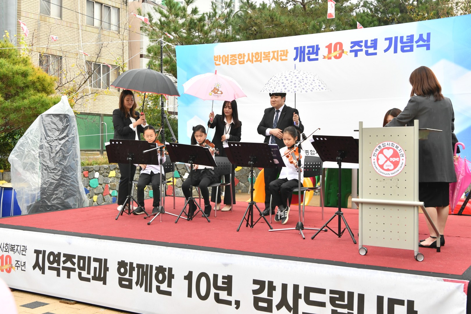 희망플러스 센터 개소식 8