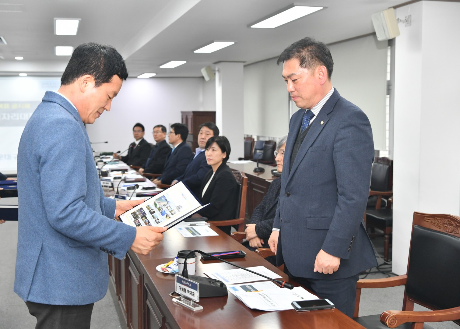 해운대구 일자리위원회 창립총회 4