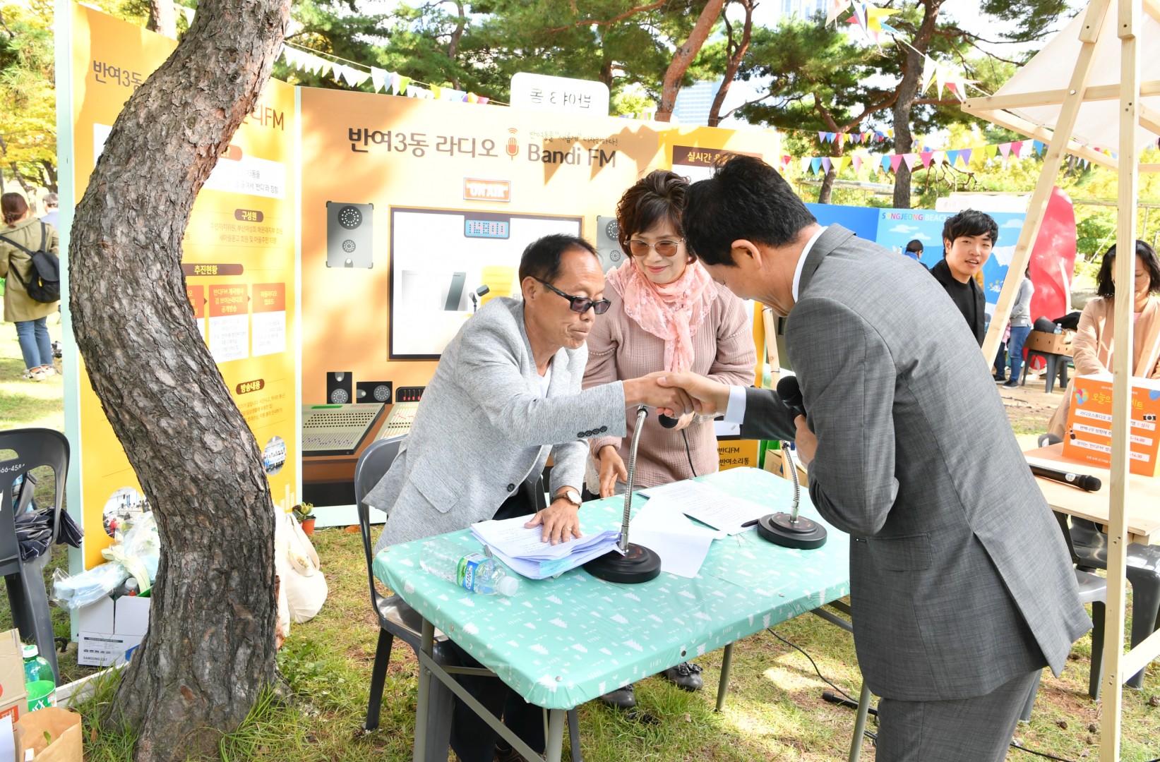꿈꾸는 마을축제 65