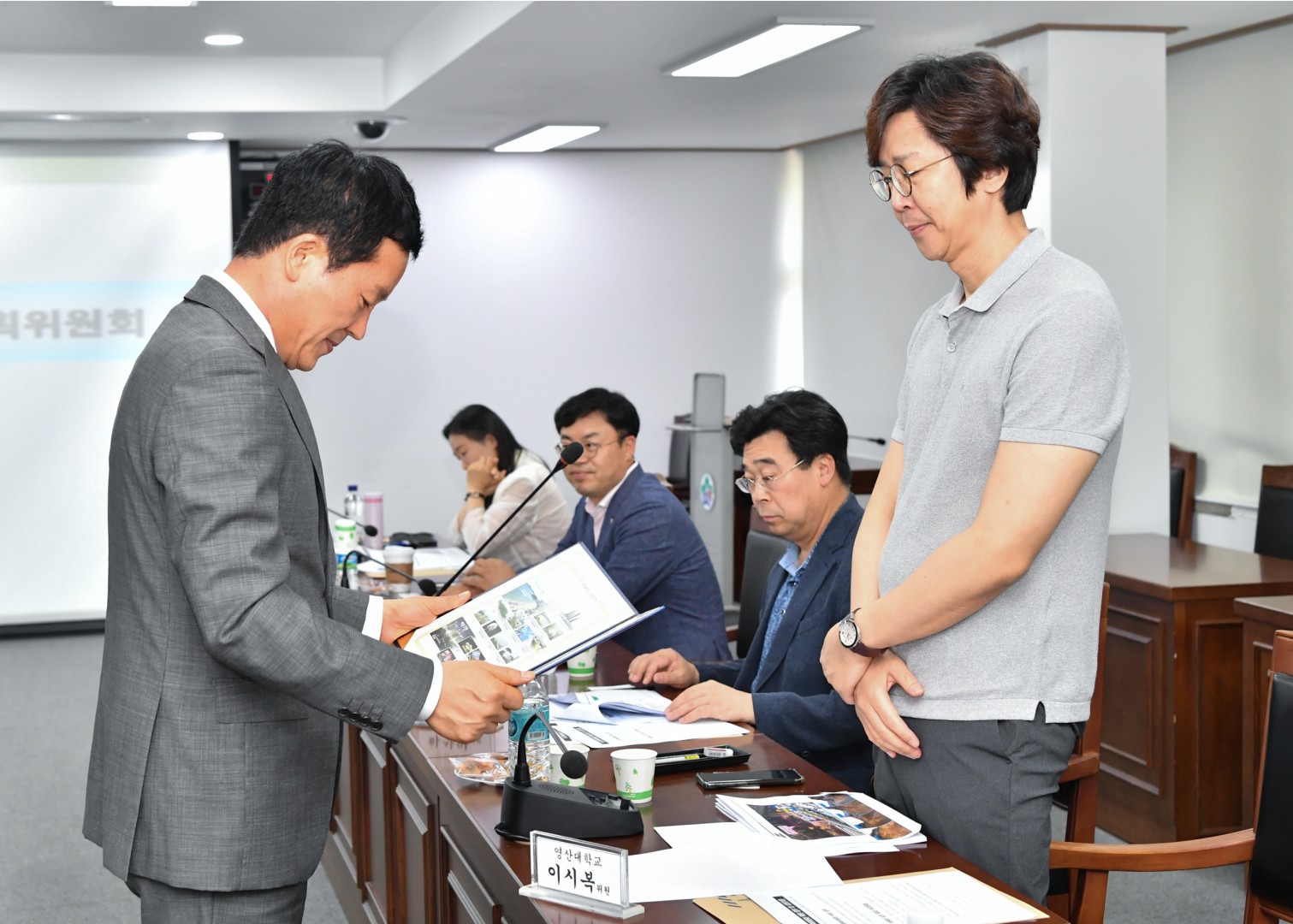 2019제1회 도시계획위원회 9