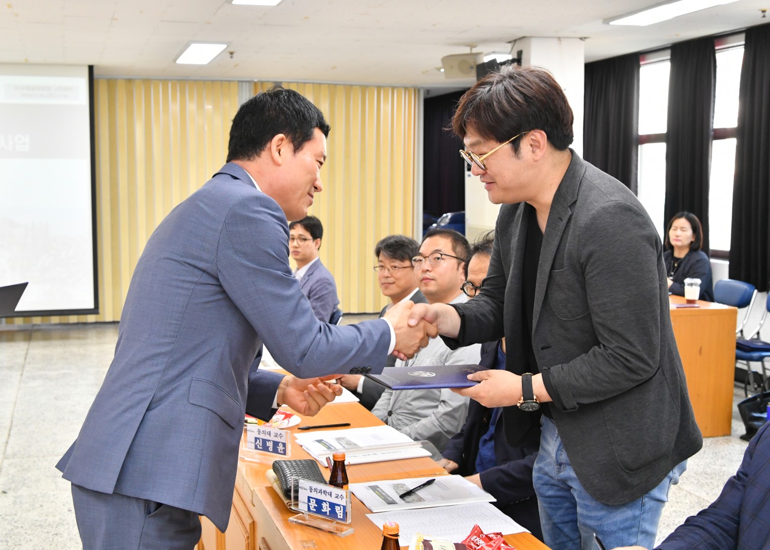도시재생위원 위촉식 9