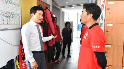 송정해수욕장 근무자격려