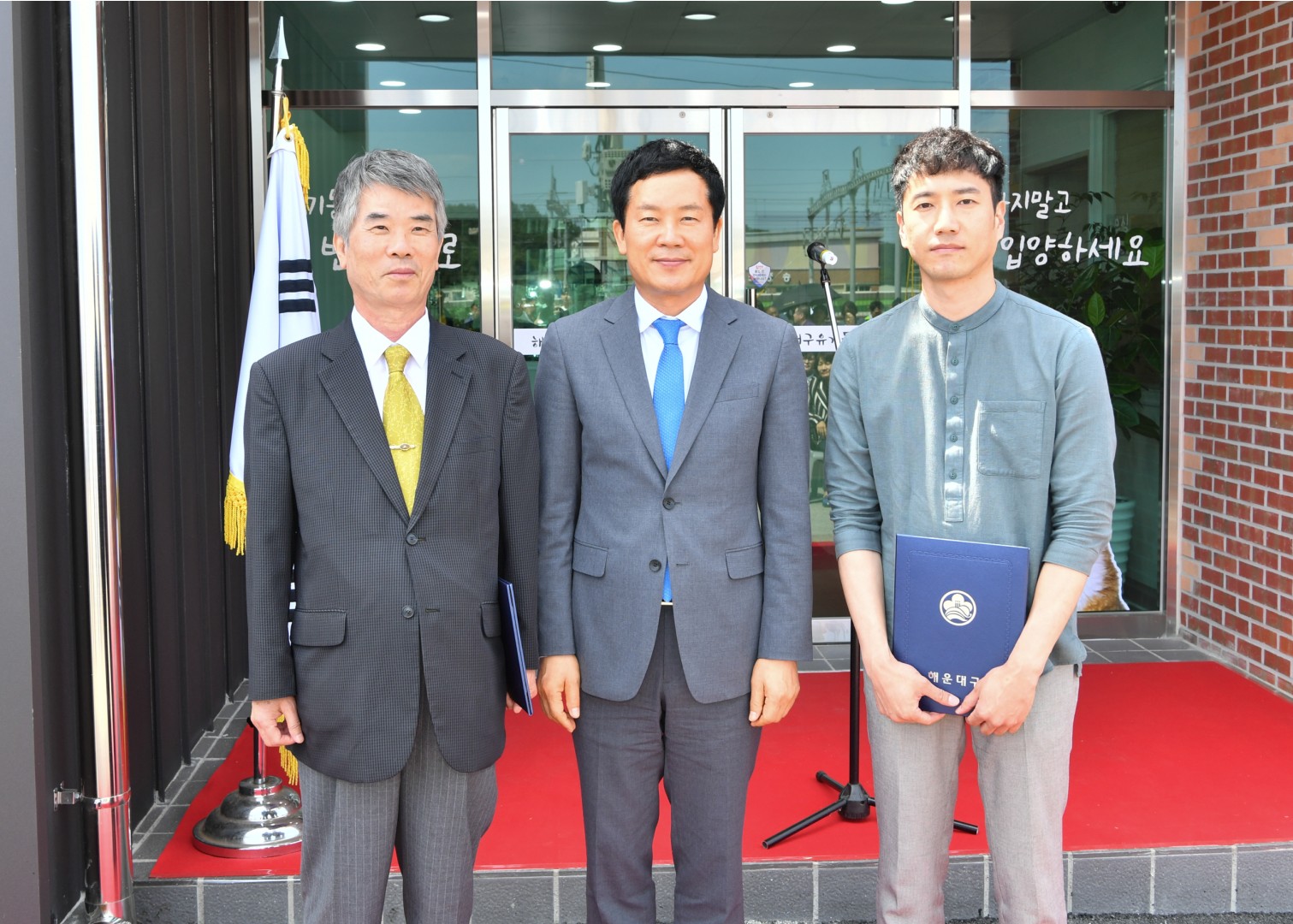 유기동물 입양센터 개소식 25