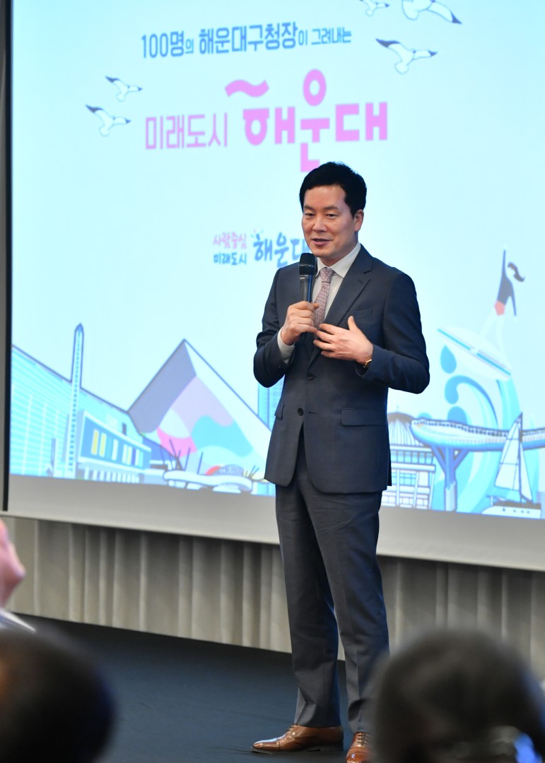 100인 원탁회의 18