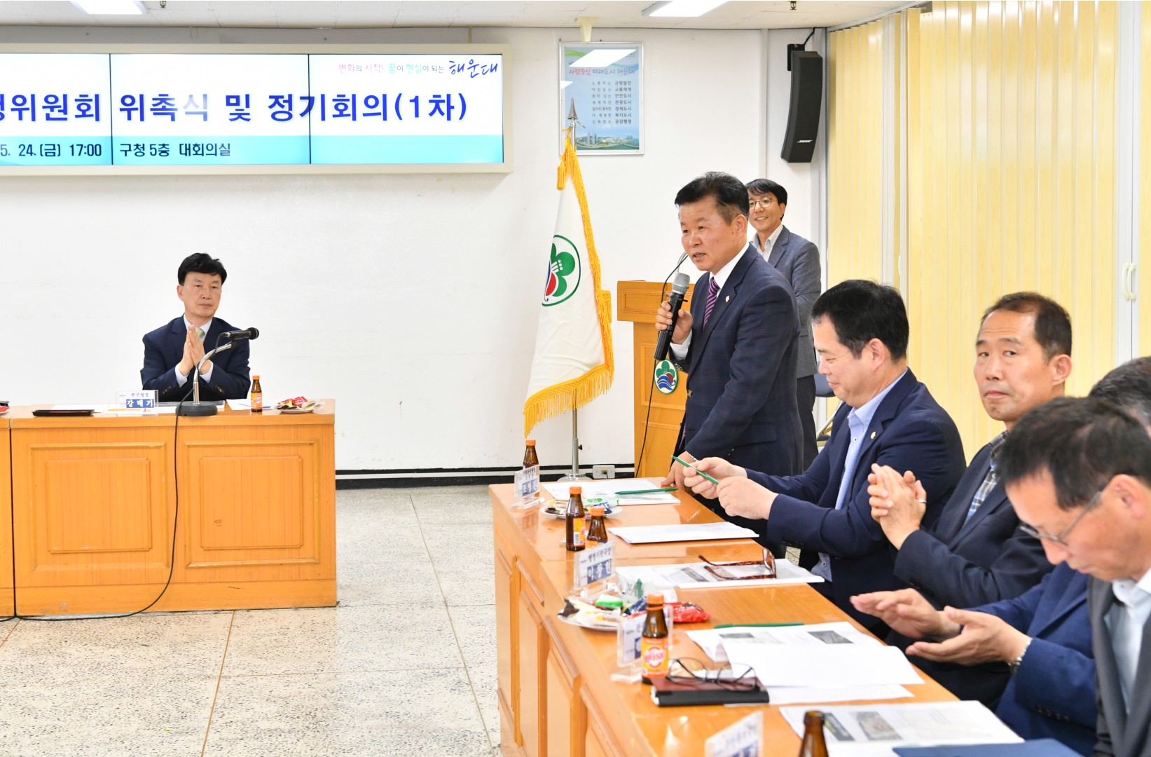 도시재생위원 위촉식 31
