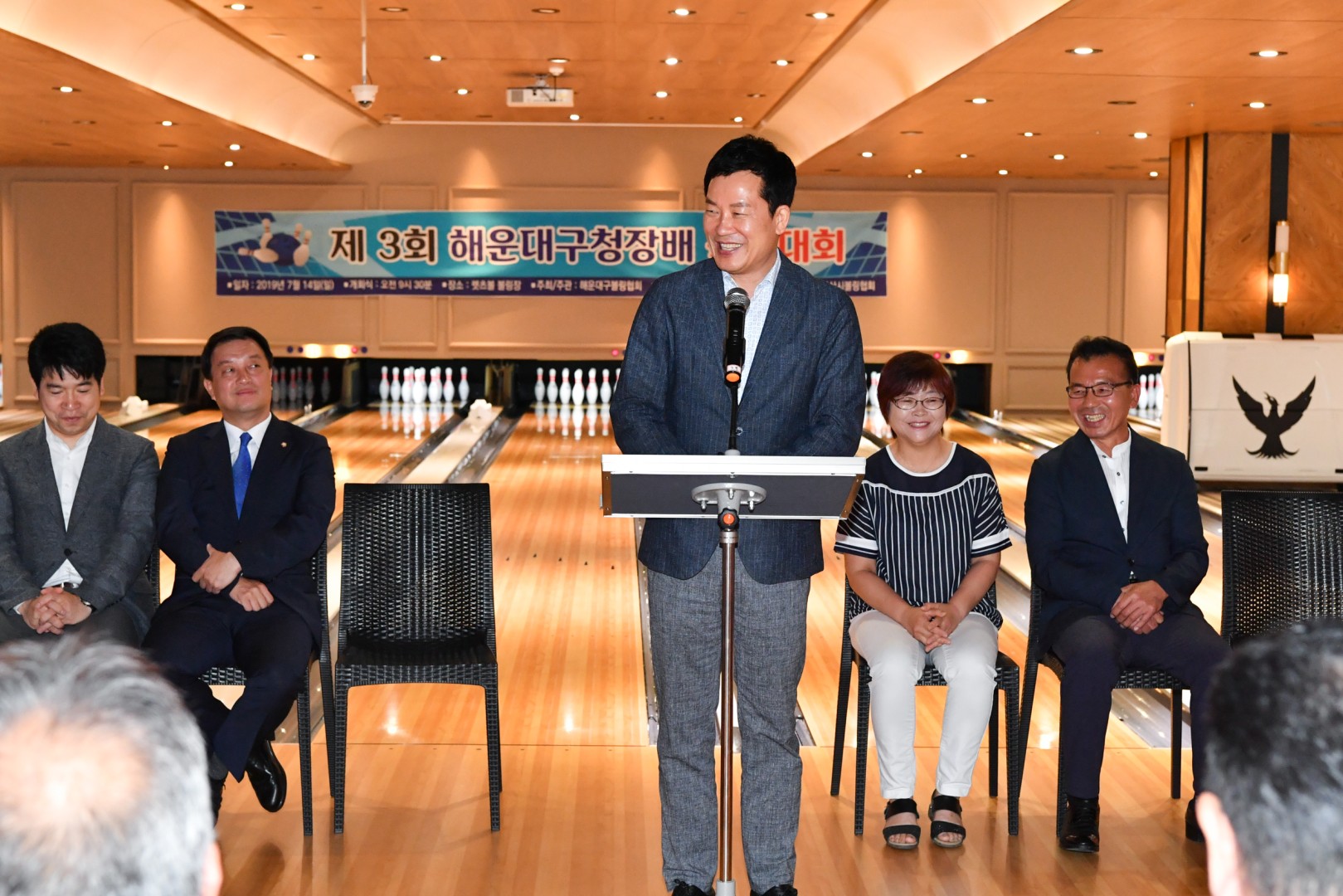 구청장배 볼링대회 7