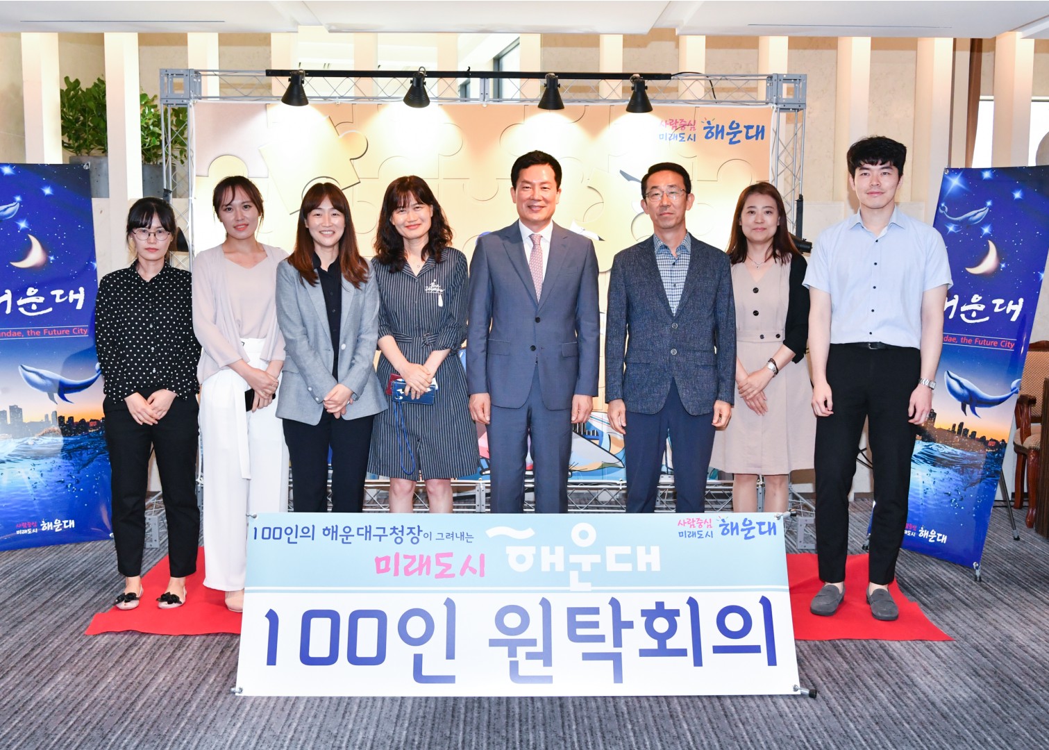 100인 원탁회의 62