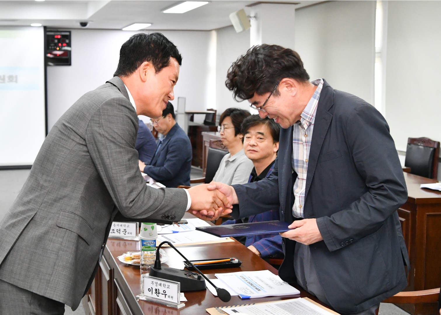 2019제1회 도시계획위원회 6