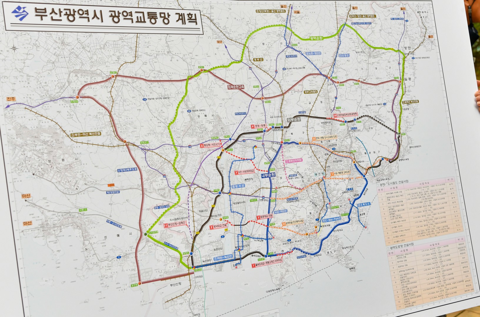 해운대구 비젼선포식 11