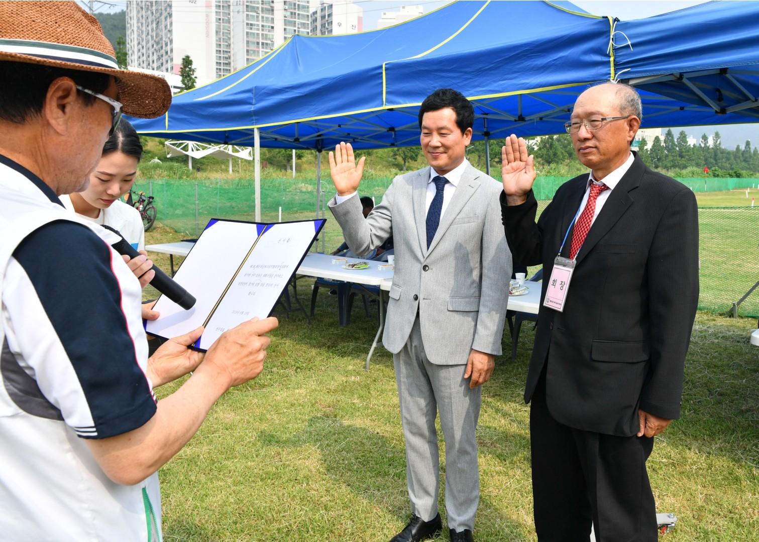 파크골프구장 오픈 대회 6