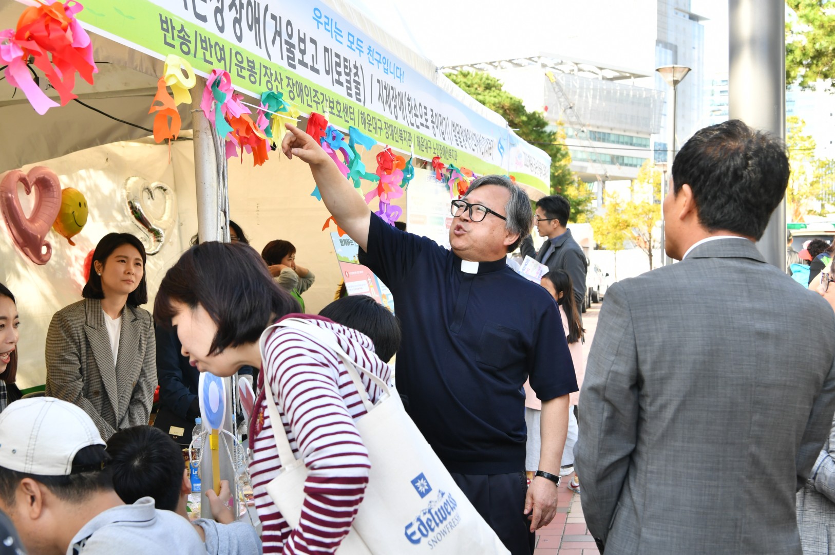 꿈꾸는 마을축제 88
