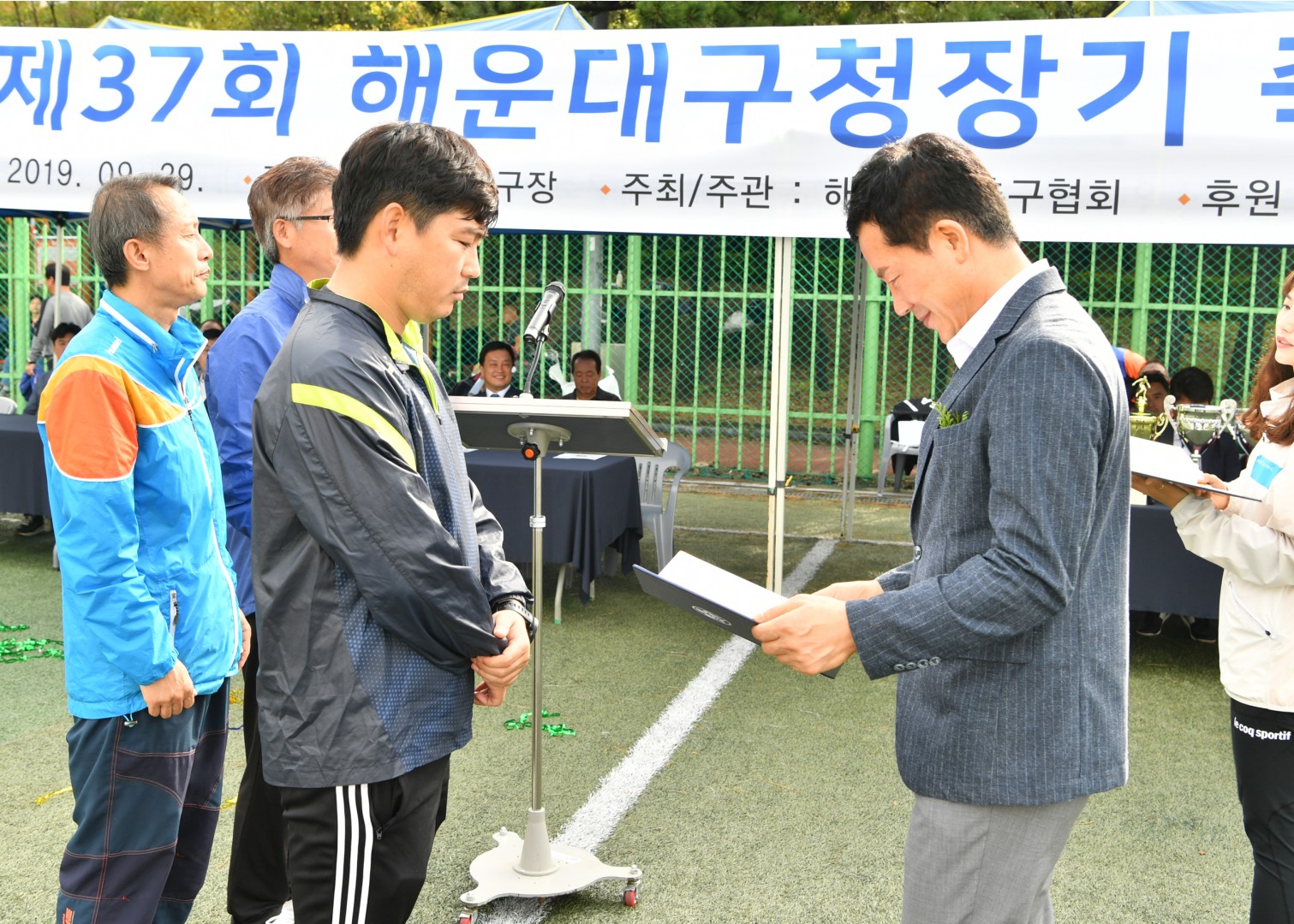 구청장기 축구대회 5