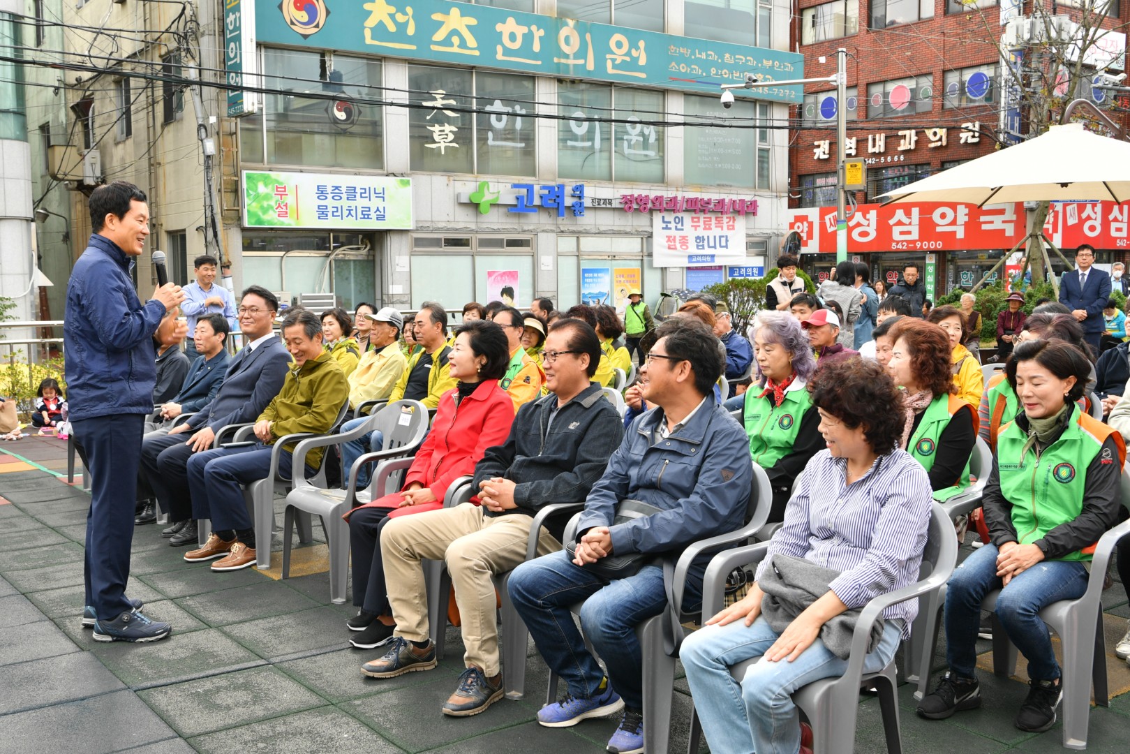 반송사랑 석대천 만들기 6