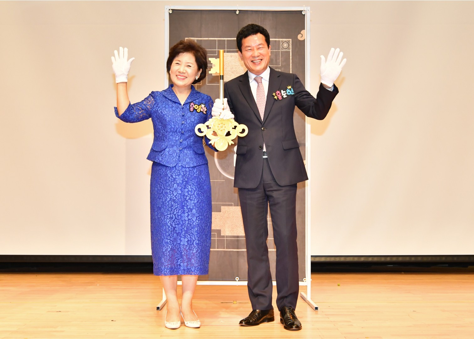 양성평등 기념식 57
