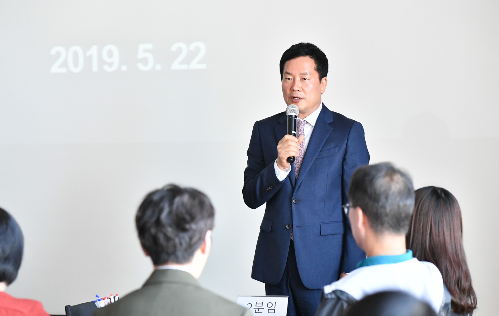 열린 혁신 워크숍 4