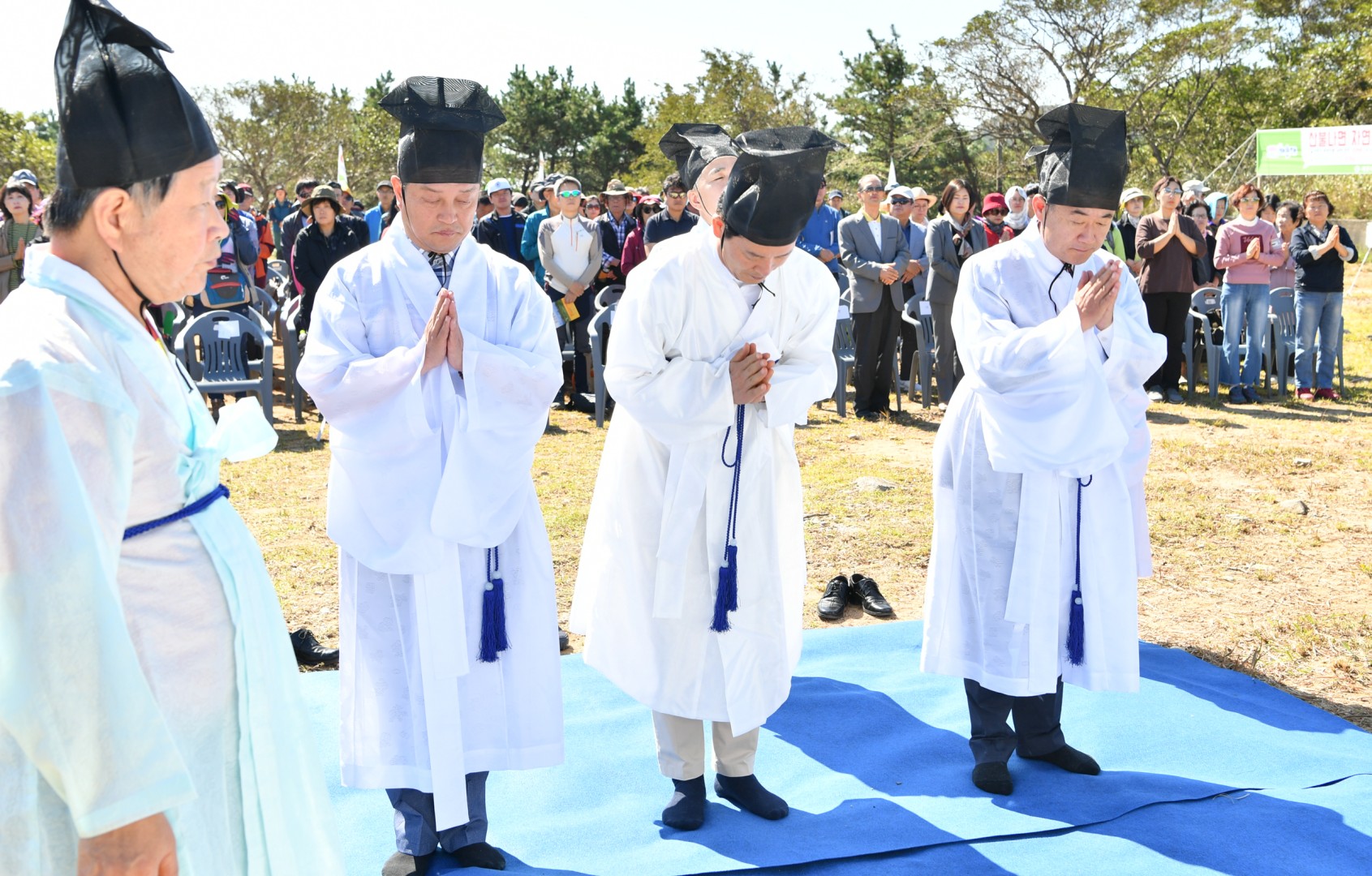 제21회 장산제 17