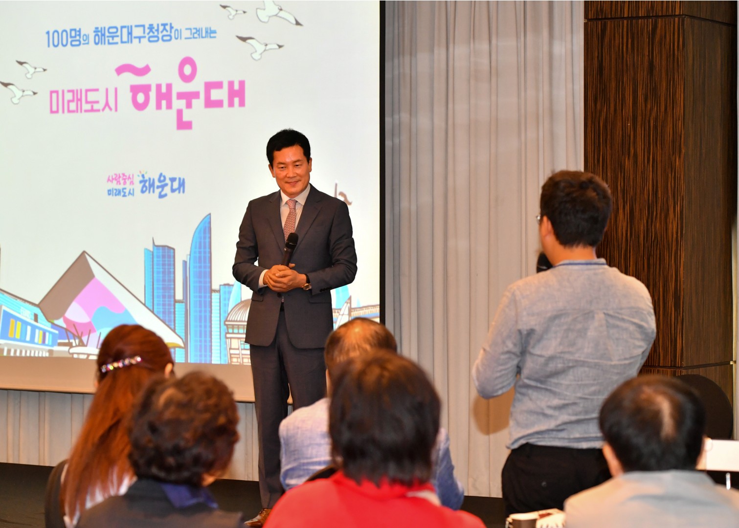100인 원탁회의 15
