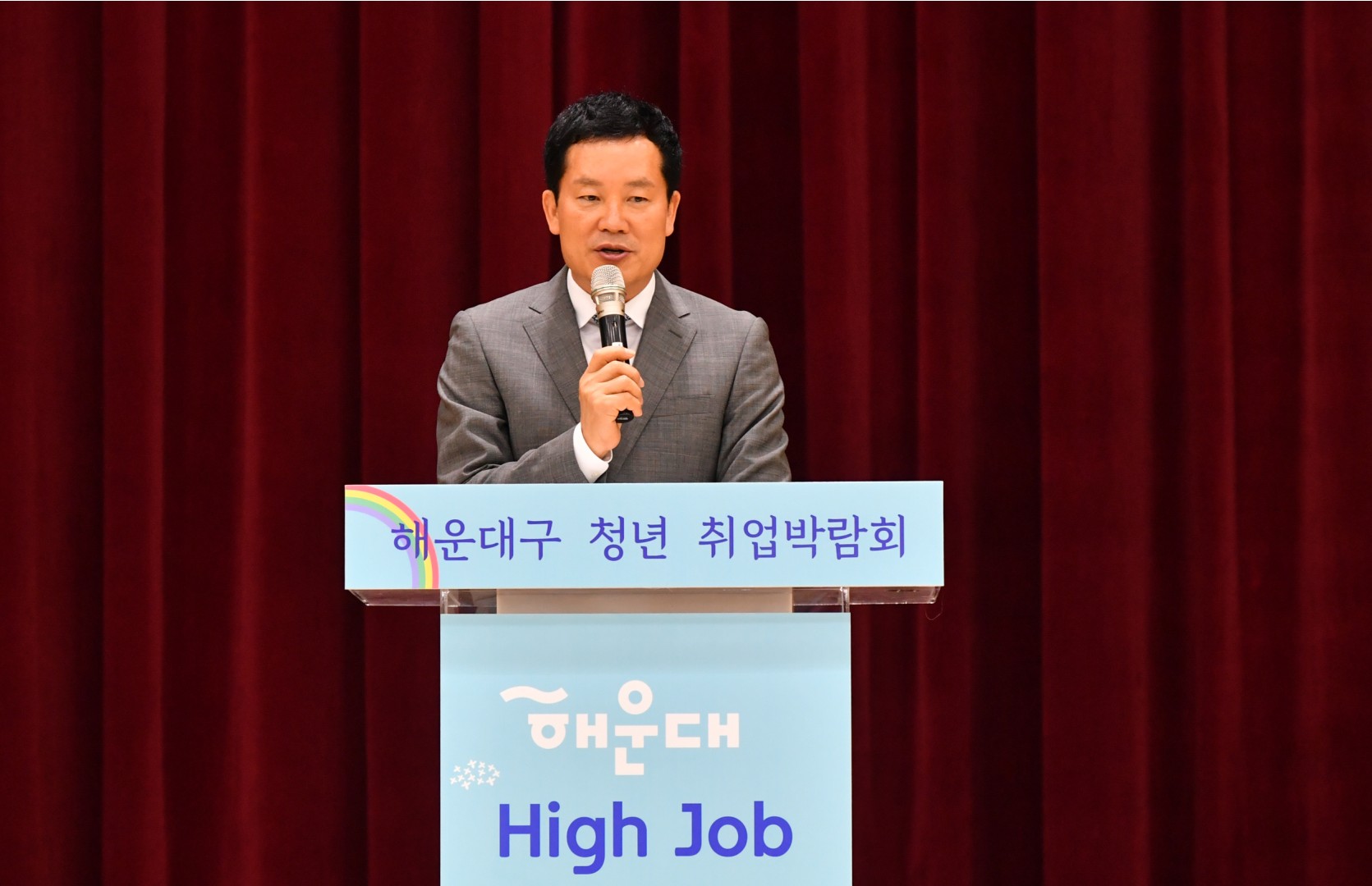 청년 일자리 페스티발 6