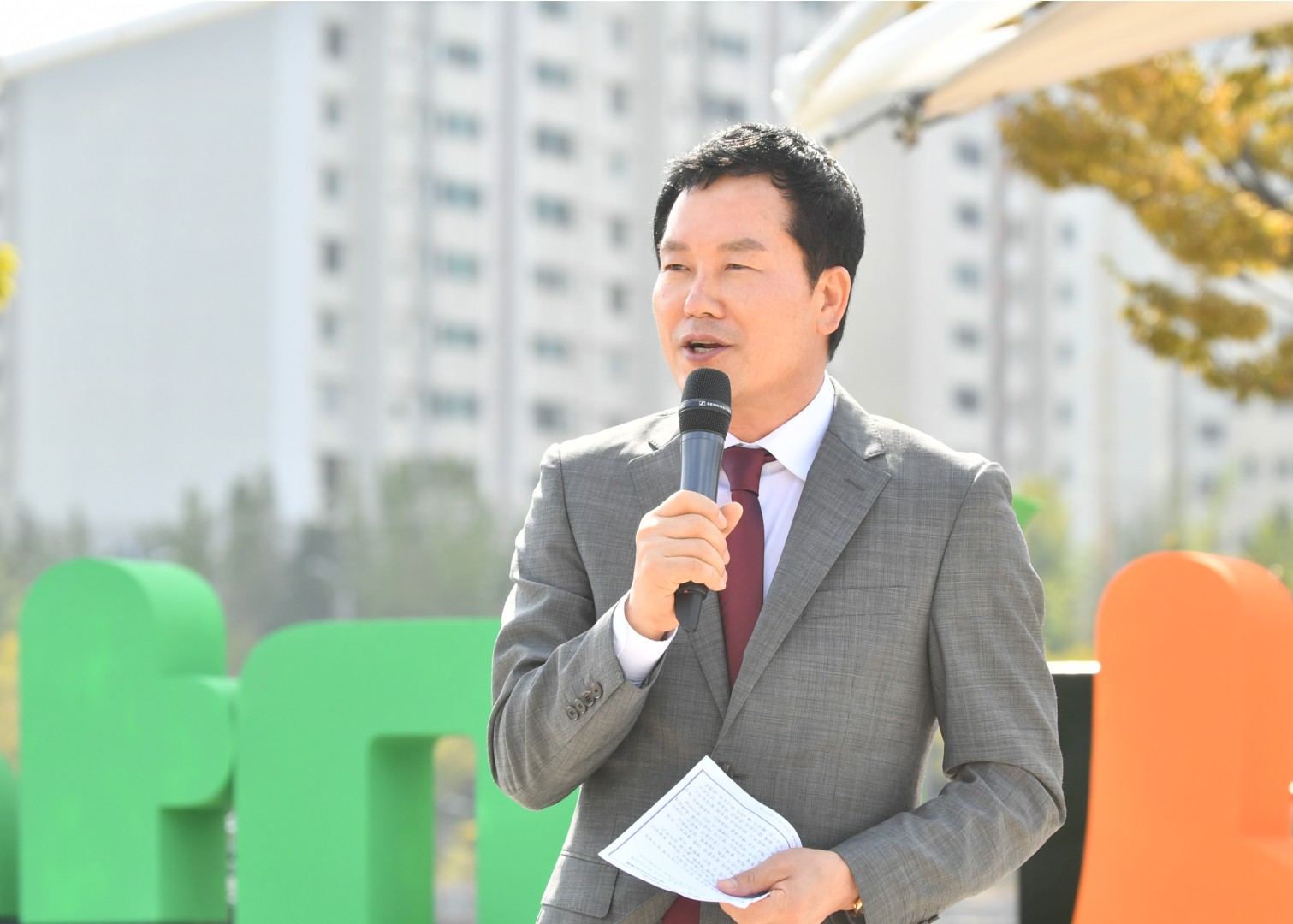 꿈꾸는 마을축제 28