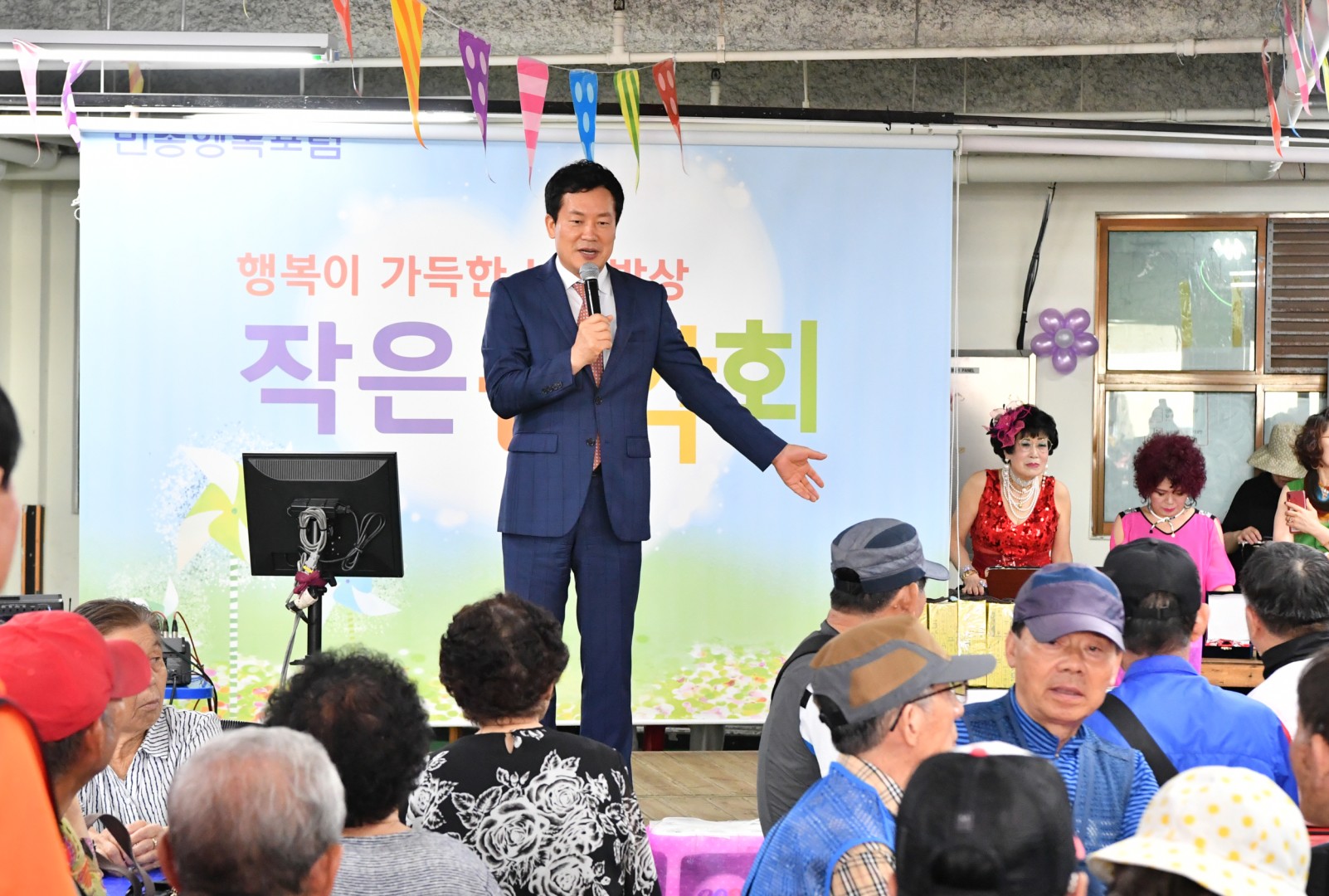 1000부모 삼계탕 8