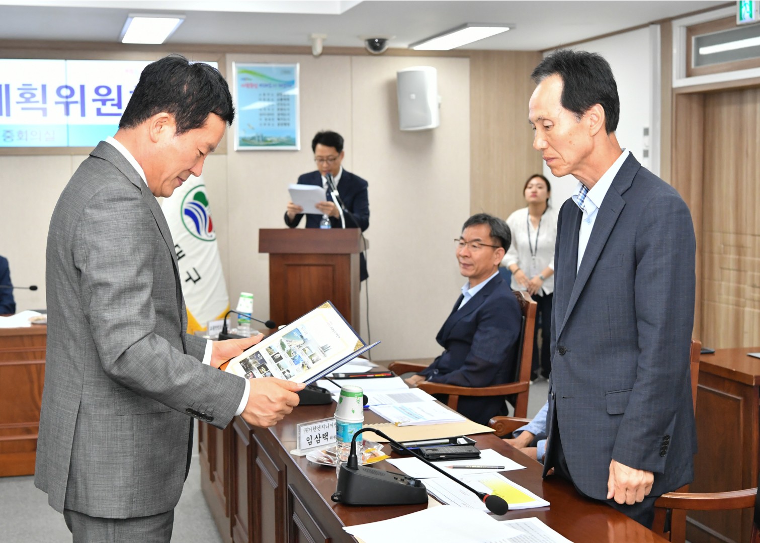 2019제1회 도시계획위원회 27
