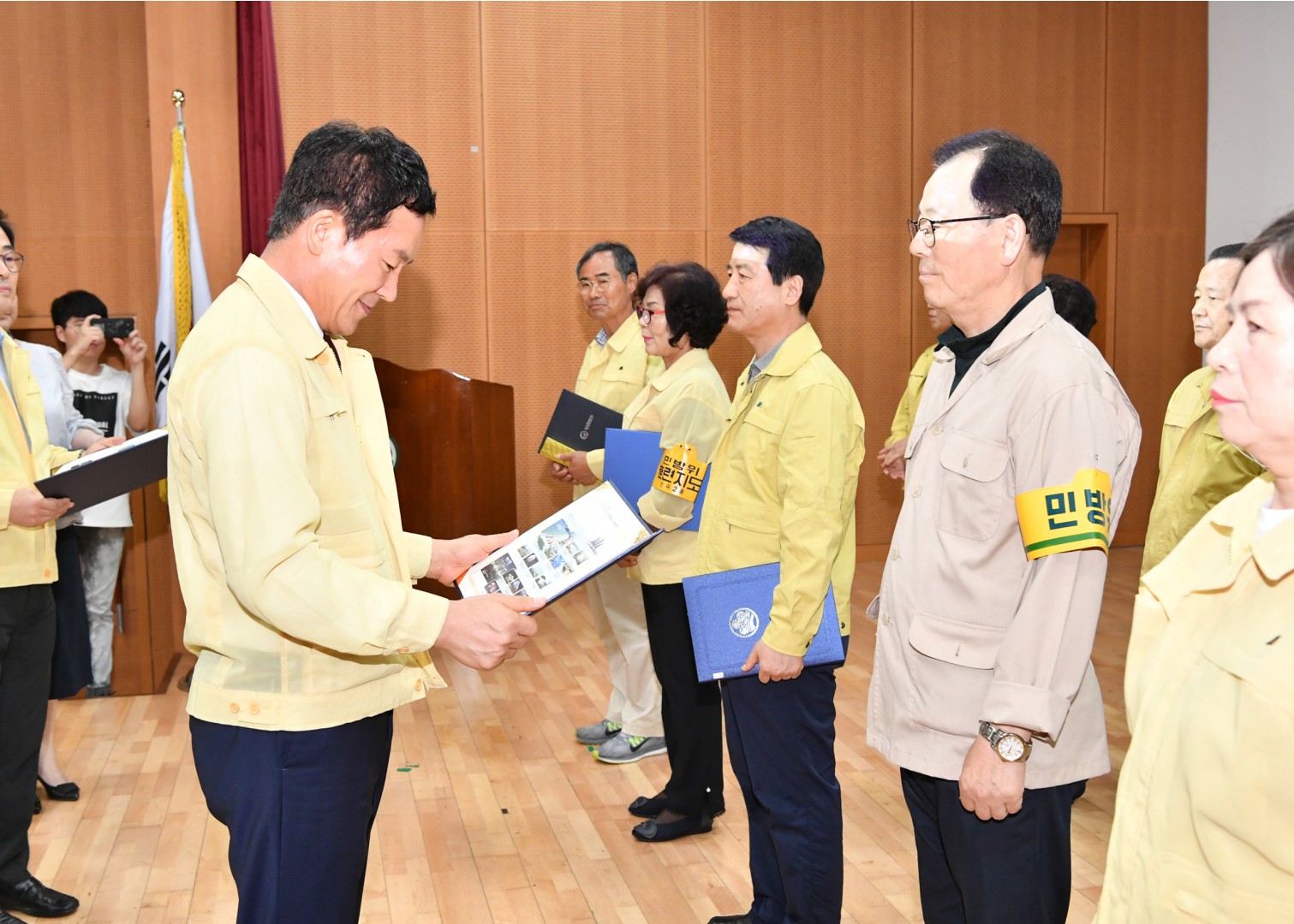 제44회 민방위창설기념식 9