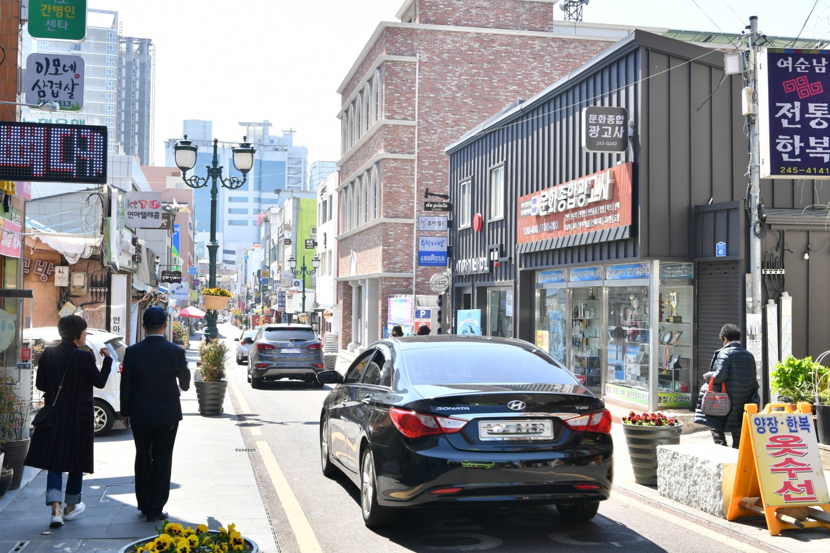 울산 지중화사업 현장방문 54