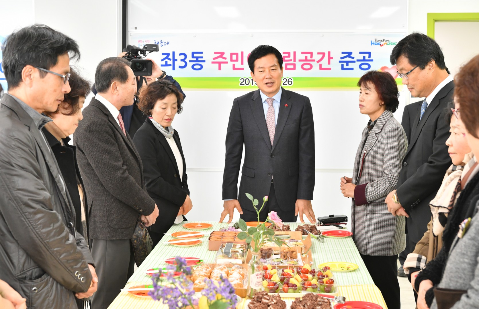 좌3동 주민어울림공간 7