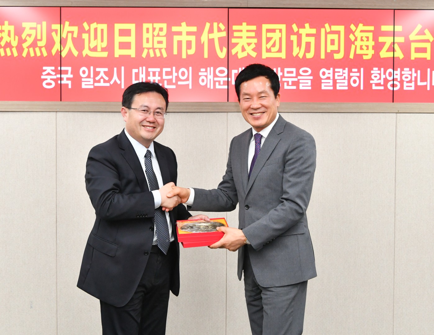 중국 일조시 관계자 방문 15