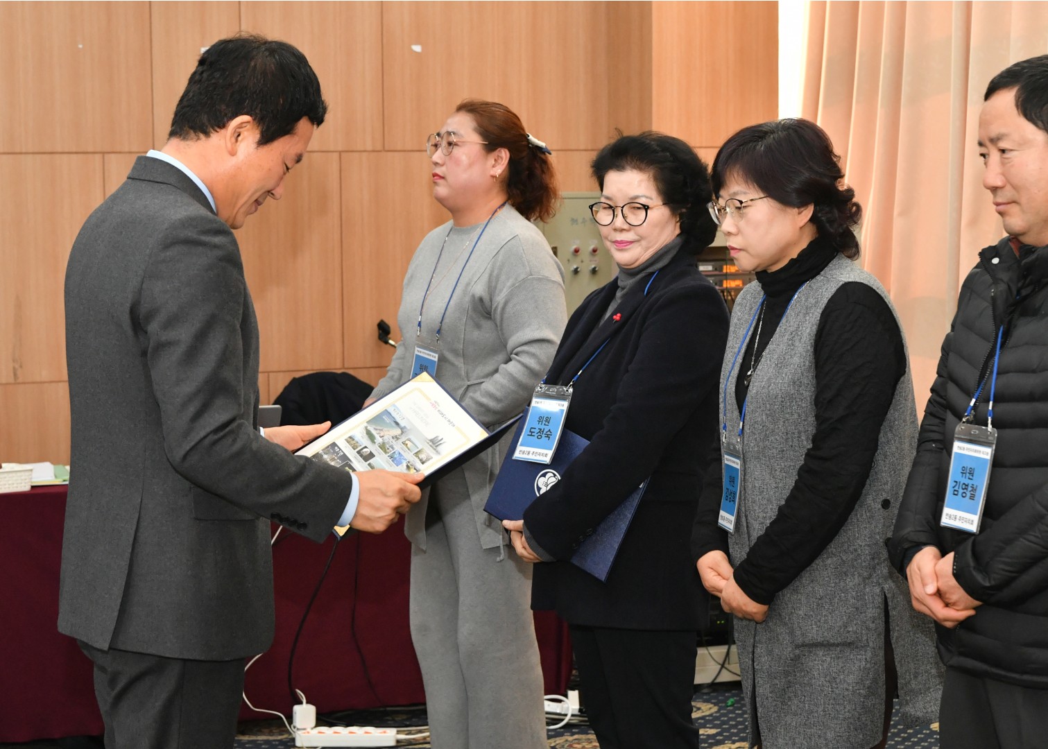 반송2동 주민자치위원 워크솝 37