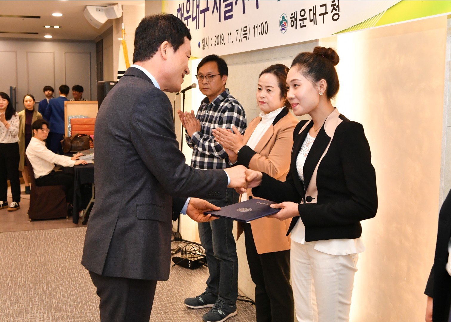 해운대구 자활한마당 10