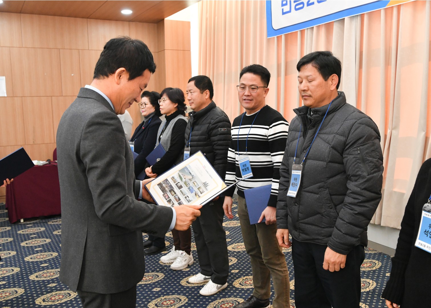 반송2동 주민자치위원 워크솝 40
