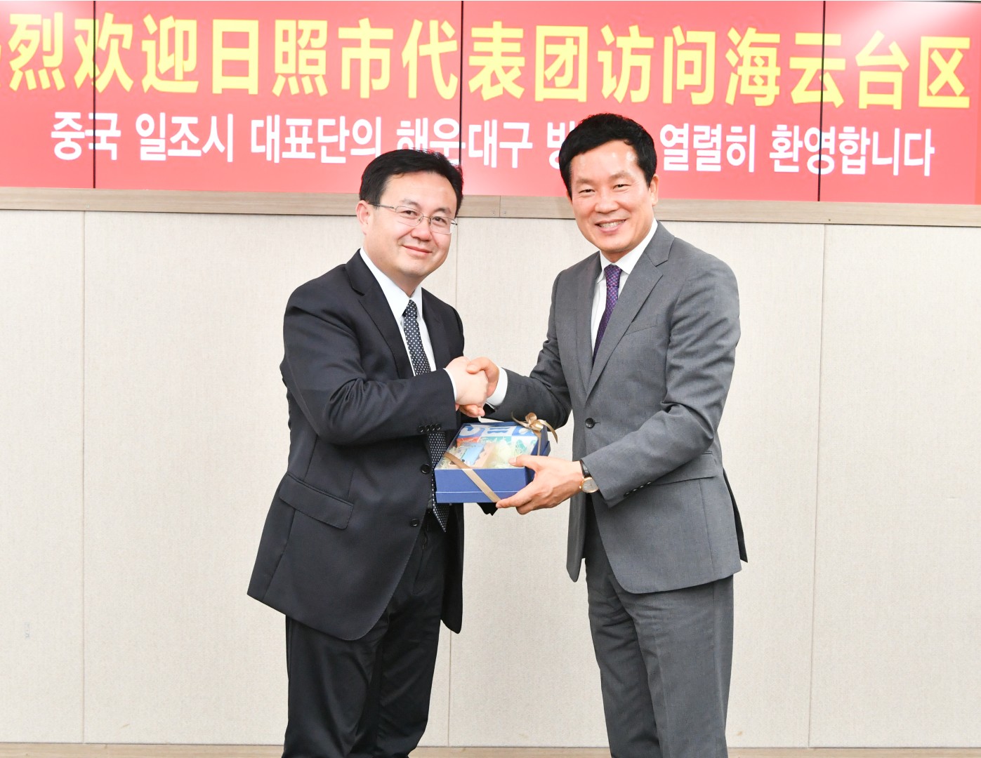 중국 일조시 관계자 방문 18