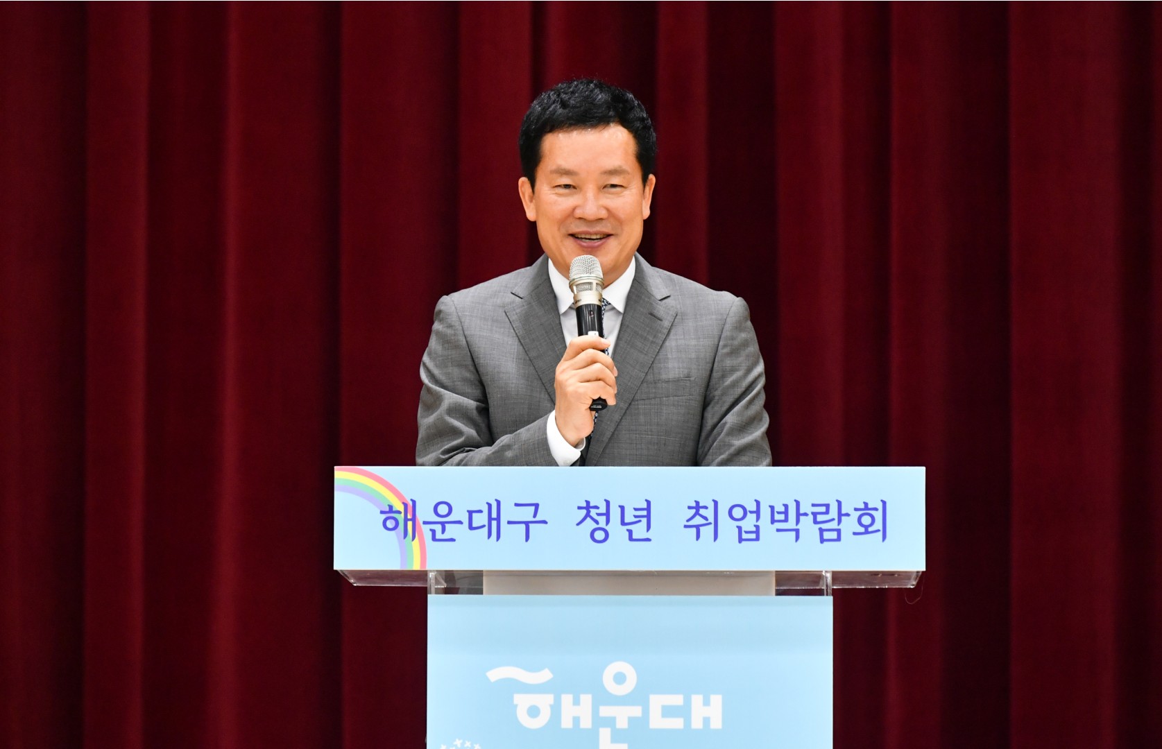 청년 일자리 페스티발 7