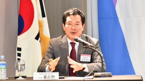 해운대 경제인초청 대토론회