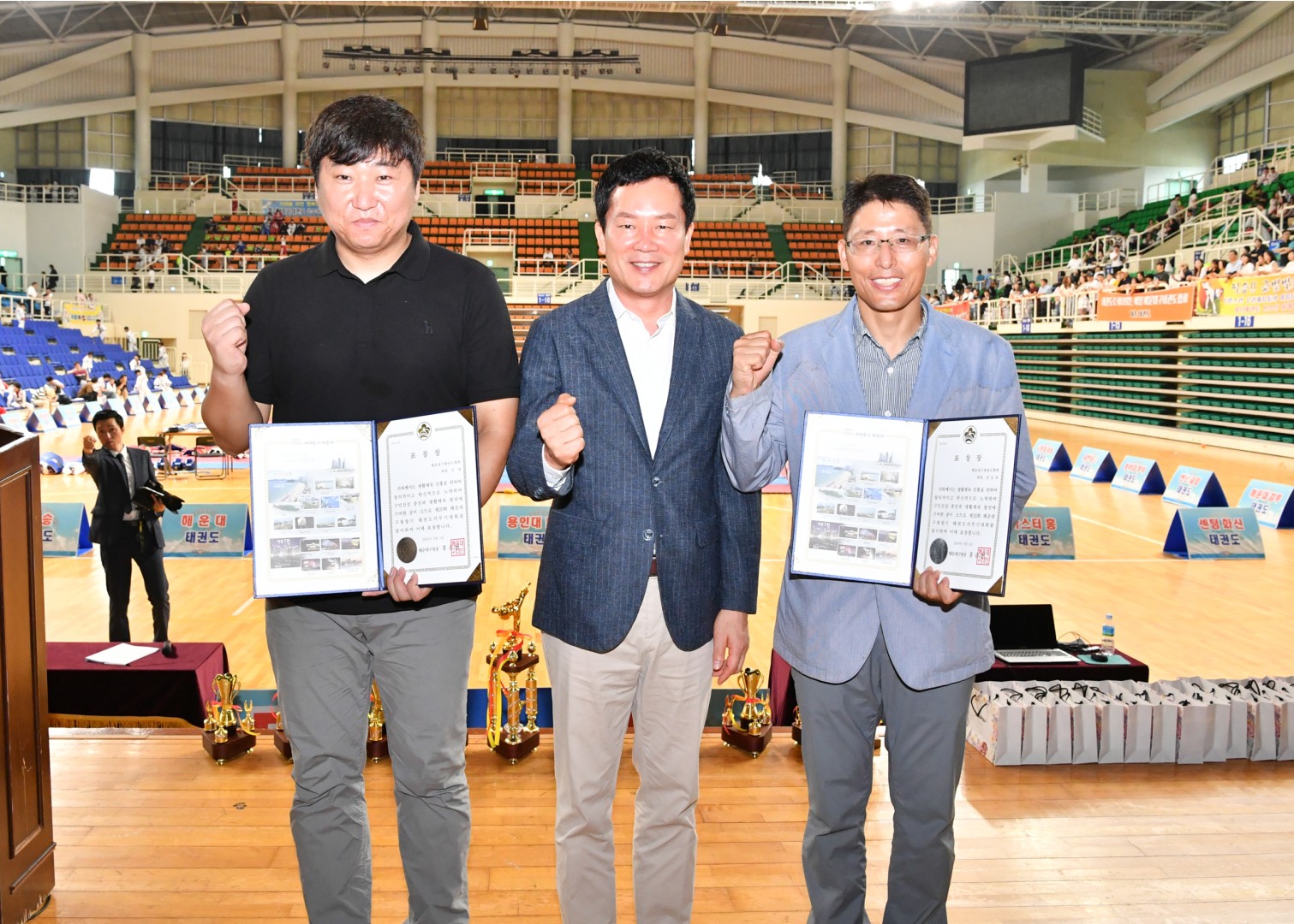 구청장배 태권도 겨루기대회 11