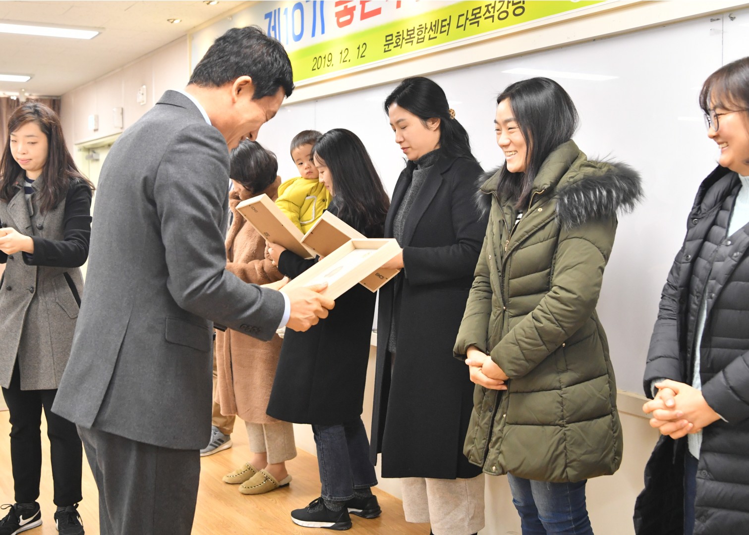 제10기 좋은부모자격증반 수료 3