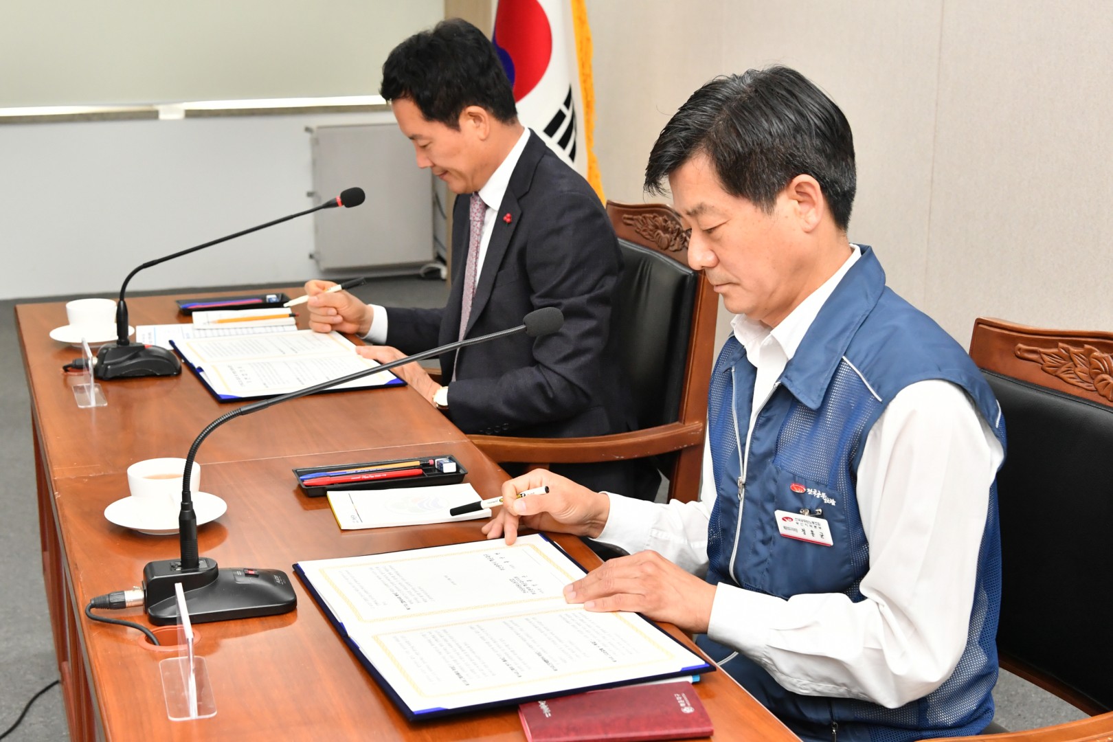 공무원노동조합 단체교섭 상견래 12