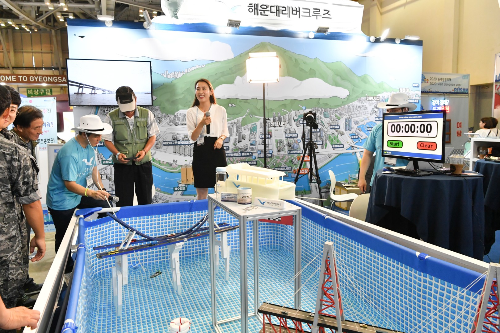 부산국재관광전 5