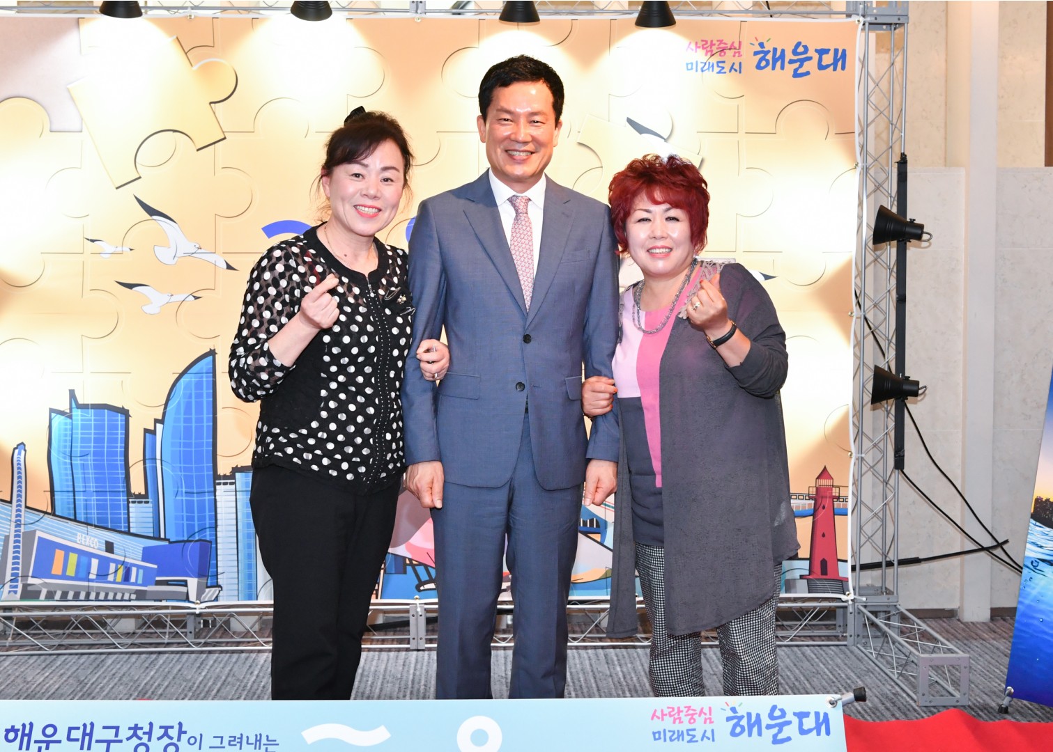 100인 원탁회의 57
