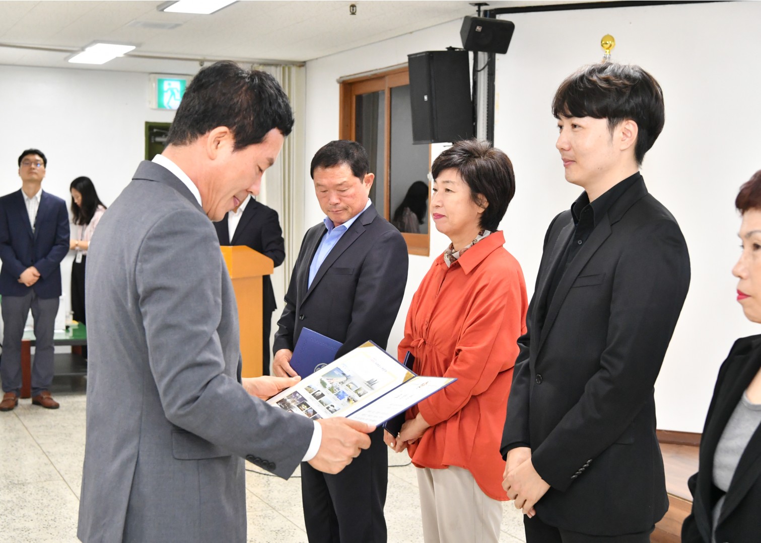 정례조례 및 직장교육 6