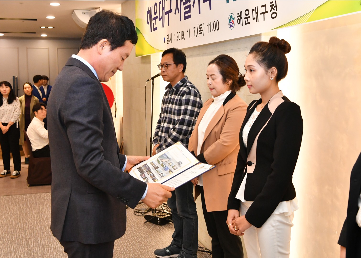 해운대구 자활한마당 8