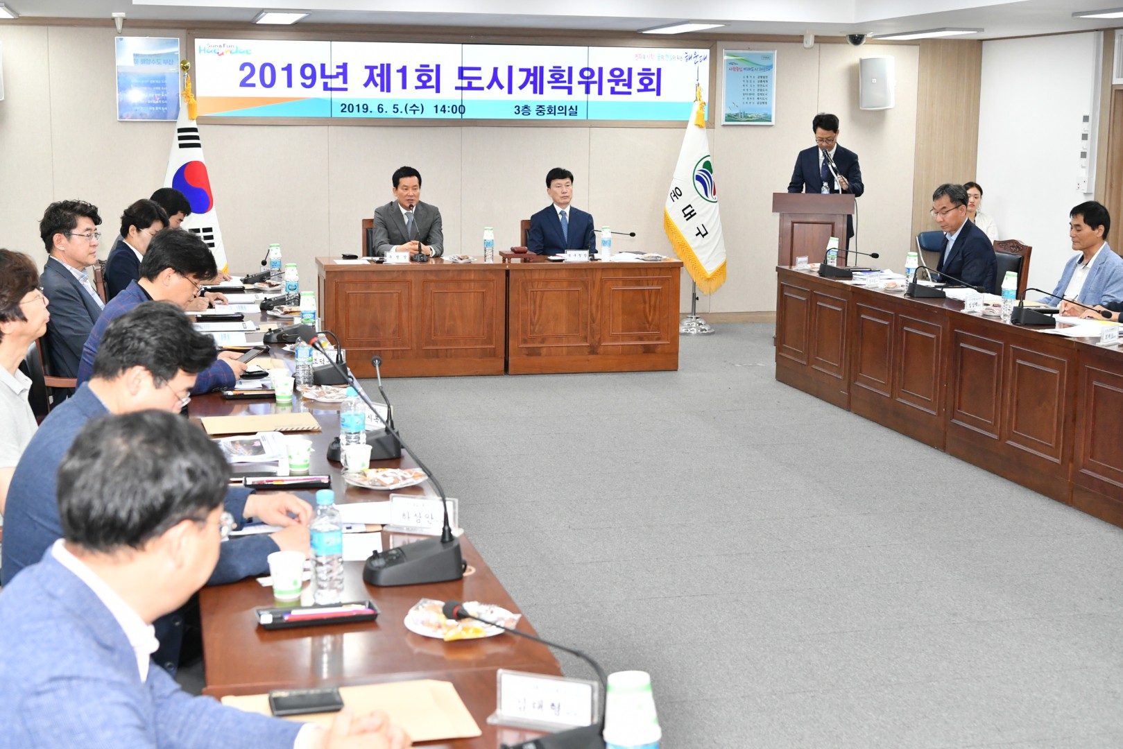 2019제1회 도시계획위원회 39
