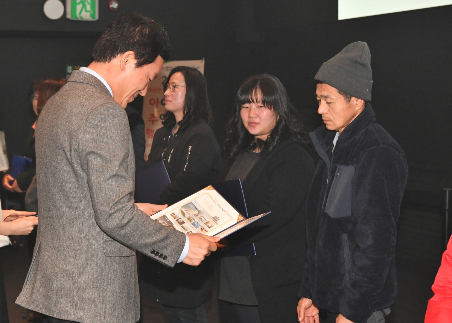 드림스타트 성과 보고회 11