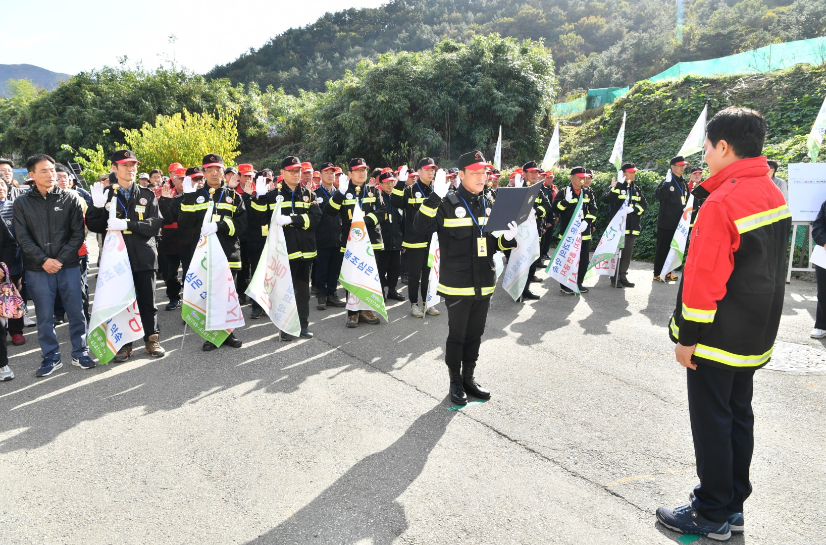 2019년 산불대원발대식 8